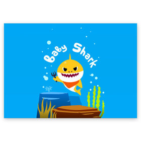 Поздравительная открытка с принтом Baby Shark в Петрозаводске, 100% бумага | плотность бумаги 280 г/м2, матовая, на обратной стороне линовка и место для марки
 | Тематика изображения на принте: babyshark | babysharkchallenge | babysharkdance | акулёнок | детскаяпесенка | семьяакул