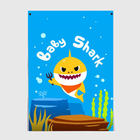 Постер с принтом Baby Shark в Петрозаводске, 100% бумага
 | бумага, плотность 150 мг. Матовая, но за счет высокого коэффициента гладкости имеет небольшой блеск и дает на свету блики, но в отличии от глянцевой бумаги не покрыта лаком | Тематика изображения на принте: babyshark | babysharkchallenge | babysharkdance | акулёнок | детскаяпесенка | семьяакул