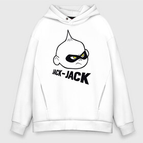 Мужское худи Oversize хлопок с принтом Jack-Jack в Петрозаводске, френч-терри — 70% хлопок, 30% полиэстер. Мягкий теплый начес внутри —100% хлопок | боковые карманы, эластичные манжеты и нижняя кромка, капюшон на магнитной кнопке | Тематика изображения на принте: disney | pixar | the incredibles | vdkimel | дисней | пиксар | суперсемейка