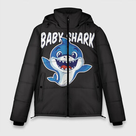 Мужская зимняя куртка 3D с принтом Baby shark в Петрозаводске, верх — 100% полиэстер; подкладка — 100% полиэстер; утеплитель — 100% полиэстер | длина ниже бедра, свободный силуэт Оверсайз. Есть воротник-стойка, отстегивающийся капюшон и ветрозащитная планка. 

Боковые карманы с листочкой на кнопках и внутренний карман на молнии. | Тематика изображения на принте: baby shark | daddy shark | family shark | grandma shark | grandpa shark | mommy shark | бабушка акула | дедушка акула | мама акула | отец акула | ребенок акула | семья акул