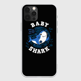Чехол для iPhone 12 Pro Max с принтом Baby shark в Петрозаводске, Силикон |  | baby shark | daddy shark | family shark | grandma shark | grandpa shark | mommy shark | бабушка акула | дедушка акула | мама акула | отец акула | ребенок акула | семья акул