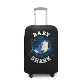 Чехол для чемодана 3D с принтом Baby shark в Петрозаводске, 86% полиэфир, 14% спандекс | двустороннее нанесение принта, прорези для ручек и колес | baby shark | daddy shark | family shark | grandma shark | grandpa shark | mommy shark | бабушка акула | дедушка акула | мама акула | отец акула | ребенок акула | семья акул
