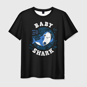 Мужская футболка 3D с принтом Baby shark в Петрозаводске, 100% полиэфир | прямой крой, круглый вырез горловины, длина до линии бедер | baby shark | daddy shark | family shark | grandma shark | grandpa shark | mommy shark | бабушка акула | дедушка акула | мама акула | отец акула | ребенок акула | семья акул