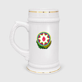 Кружка пивная с принтом Азербайджан в Петрозаводске,  керамика (Материал выдерживает высокую температуру, стоит избегать резкого перепада температур) |  объем 630 мл | azerbaijan | baku | азербайджан | баку | герб | флаг