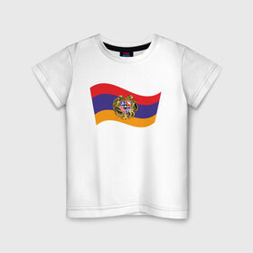 Детская футболка хлопок с принтом Армения в Петрозаводске, 100% хлопок | круглый вырез горловины, полуприлегающий силуэт, длина до линии бедер | armenia | арарат | армения | армянин | герб | горы | гранат | лев | орнамент | снг | ссср | страна | узор | флаг | шашлык