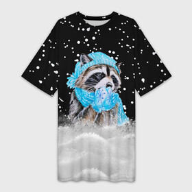 Платье-футболка 3D с принтом Енот в Петрозаводске,  |  | 2021 | белка | варежки | дед мороз | детям | дочка | елка | енот | енотик | животное | космос | кот | котик | кошак | лес | лиса | лисенок | модная | новогодняя | новый год | полоскун | праздник | прикольная