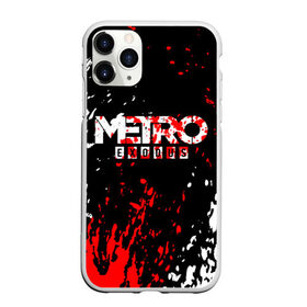 Чехол для iPhone 11 Pro Max матовый с принтом METRO EXODUS в Петрозаводске, Силикон |  | metro | metro 2033 | metro 2033 exodus | metro exodus | metro last night. | метро 2033 исход | метро исход | метро эксодус