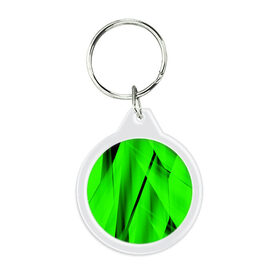 Брелок круглый с принтом Зеленый неон в Петрозаводске, пластик и полированная сталь | круглая форма, металлическое крепление в виде кольца | зелегь | зеленая абстракция | зеленка | зеленые линии | зеленые полосы | зеленый | зеленый неон | неон