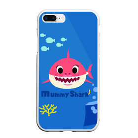 Чехол для iPhone 7Plus/8 Plus матовый с принтом Mummy shark в Петрозаводске, Силикон | Область печати: задняя сторона чехла, без боковых панелей | baby shark | daddy shark | mummy shark | бэйби шарк