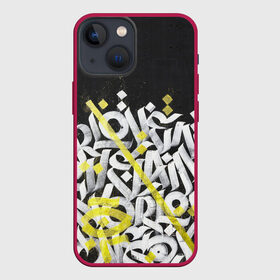 Чехол для iPhone 13 mini с принтом GRAFFITY в Петрозаводске,  |  | Тематика изображения на принте: граффити | каллиграфия | минимализм | надписи | настенная живопись | символы