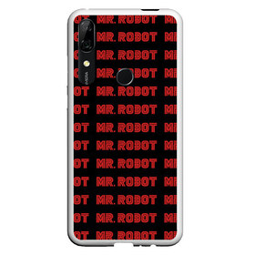 Чехол для Honor P Smart Z с принтом Mr Robot в Петрозаводске, Силикон | Область печати: задняя сторона чехла, без боковых панелей | allsafe | darlene | e corp | elliot | evil corp | fsociety | mr robot | serial | алсэйф | дарлин | карли чайкин | корпорация зла | мистер робот | монополия | нафих общество | рами малек | сериал | сериалы | хакер | элиот | эллиот