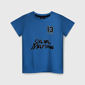 Детская футболка хлопок с принтом Slava Marlow в Петрозаводске, 100% хлопок | круглый вырез горловины, полуприлегающий силуэт, длина до линии бедер | 