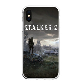 Чехол для iPhone XS Max матовый с принтом STALKER 2 в Петрозаводске, Силикон | Область печати: задняя сторона чехла, без боковых панелей | 2021 | gsm | s.t.a.l.k.e.r | s.t.a.l.k.e.r.2 | stalker | stalker 2 | stalker2 | сталкер | сталкер 2 | сталкер2 | чернобыль