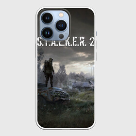 Чехол для iPhone 13 Pro с принтом STALKER 2 в Петрозаводске,  |  | 2021 | gsm | s.t.a.l.k.e.r | s.t.a.l.k.e.r.2 | stalker | stalker 2 | stalker2 | сталкер | сталкер 2 | сталкер2 | чернобыль