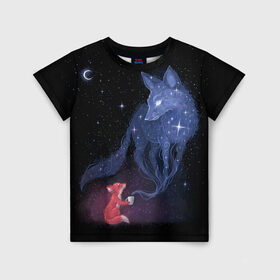Детская футболка 3D с принтом Лиса и ее дух в Петрозаводске, 100% гипоаллергенный полиэфир | прямой крой, круглый вырез горловины, длина до линии бедер, чуть спущенное плечо, ткань немного тянется | fox | moon | stars | дух | звезды | лес | леса | лиса | лиса и лес | лисичка | лисичка в лесу | лисички в космосе | лисы | луна | небо | ночное небо | с лисами | темнота