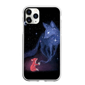 Чехол для iPhone 11 Pro матовый с принтом Лиса и ее дух в Петрозаводске, Силикон |  | fox | moon | stars | дух | звезды | лес | леса | лиса | лиса и лес | лисичка | лисичка в лесу | лисички в космосе | лисы | луна | небо | ночное небо | с лисами | темнота