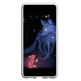 Чехол для Samsung Galaxy S10 с принтом Лиса и ее дух в Петрозаводске, Силикон | Область печати: задняя сторона чехла, без боковых панелей | fox | moon | stars | дух | звезды | лес | леса | лиса | лиса и лес | лисичка | лисичка в лесу | лисички в космосе | лисы | луна | небо | ночное небо | с лисами | темнота