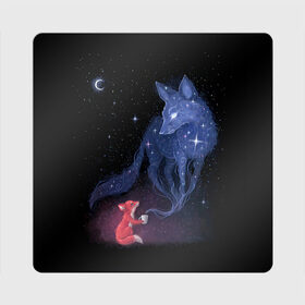 Магнит виниловый Квадрат с принтом Лиса и ее дух в Петрозаводске, полимерный материал с магнитным слоем | размер 9*9 см, закругленные углы | fox | moon | stars | дух | звезды | лес | леса | лиса | лиса и лес | лисичка | лисичка в лесу | лисички в космосе | лисы | луна | небо | ночное небо | с лисами | темнота