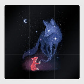 Магнитный плакат 3Х3 с принтом Лиса и ее дух в Петрозаводске, Полимерный материал с магнитным слоем | 9 деталей размером 9*9 см | fox | moon | stars | дух | звезды | лес | леса | лиса | лиса и лес | лисичка | лисичка в лесу | лисички в космосе | лисы | луна | небо | ночное небо | с лисами | темнота