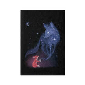 Обложка для паспорта матовая кожа с принтом Лиса и ее дух в Петрозаводске, натуральная матовая кожа | размер 19,3 х 13,7 см; прозрачные пластиковые крепления | Тематика изображения на принте: fox | moon | stars | дух | звезды | лес | леса | лиса | лиса и лес | лисичка | лисичка в лесу | лисички в космосе | лисы | луна | небо | ночное небо | с лисами | темнота