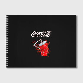 Альбом для рисования с принтом Coca Cola в Петрозаводске, 100% бумага
 | матовая бумага, плотность 200 мг. | Тематика изображения на принте: coca cola | газировка | кола | лето | лимонад | свежесть | стакан