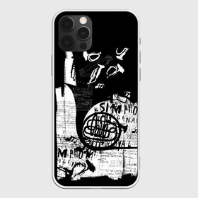 Чехол для iPhone 12 Pro Max с принтом music в Петрозаводске, Силикон |  | Тематика изображения на принте: 2020 | абстракция | граффити | стиль | тренд | уличный стиль | урбан