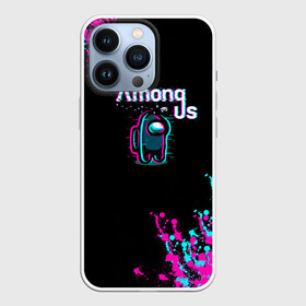 Чехол для iPhone 13 Pro с принтом Among Us в Петрозаводске,  |  | 2021 | among us | impostor | space mafia | sus.puffballs united | амонг ас | амонг ас глитч | глитч | игра | импостор | инопланетяне | инопланетянин | маска | новогодний амонг ас | с новым годом | среди нас | эмонг ас | эмонг эс