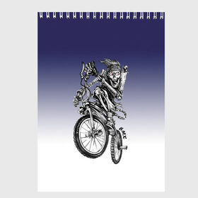 Скетчбук с принтом BMX в Петрозаводске, 100% бумага
 | 48 листов, плотность листов — 100 г/м2, плотность картонной обложки — 250 г/м2. Листы скреплены сверху удобной пружинной спиралью | bike | bmx | bones | eyes | jaw | skeleton | skull | sport | велосипед | кости | пасть | скелет | спорт | череп