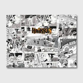 Альбом для рисования с принтом Haikyu в Петрозаводске, 100% бумага
 | матовая бумага, плотность 200 мг. | haikyu | аниме | волейбол | манга | спортивная | фурудатэ | харуити