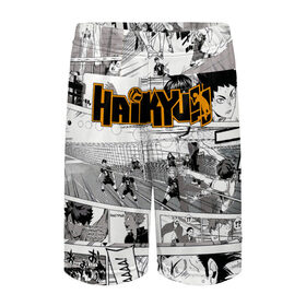 Детские спортивные шорты 3D с принтом Haikyu в Петрозаводске,  100% полиэстер
 | пояс оформлен широкой мягкой резинкой, ткань тянется
 | Тематика изображения на принте: haikyu | аниме | волейбол | манга | спортивная | фурудатэ | харуити