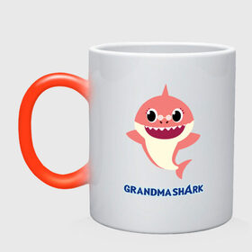 Кружка хамелеон с принтом Baby Shark Grandma в Петрозаводске, керамика | меняет цвет при нагревании, емкость 330 мл | 