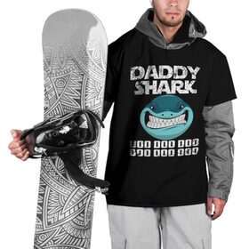 Накидка на куртку 3D с принтом Daddy shark в Петрозаводске, 100% полиэстер |  | baby shark | daddy shark | family shark | grandma shark | grandpa shark | mommy shark | бабушка акула | дедушка акула | мама акула | отец акула | ребенок акула | семья акул