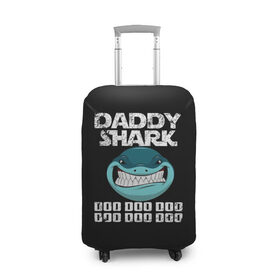 Чехол для чемодана 3D с принтом Daddy shark в Петрозаводске, 86% полиэфир, 14% спандекс | двустороннее нанесение принта, прорези для ручек и колес | baby shark | daddy shark | family shark | grandma shark | grandpa shark | mommy shark | бабушка акула | дедушка акула | мама акула | отец акула | ребенок акула | семья акул