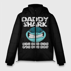 Мужская зимняя куртка 3D с принтом Daddy shark в Петрозаводске, верх — 100% полиэстер; подкладка — 100% полиэстер; утеплитель — 100% полиэстер | длина ниже бедра, свободный силуэт Оверсайз. Есть воротник-стойка, отстегивающийся капюшон и ветрозащитная планка. 

Боковые карманы с листочкой на кнопках и внутренний карман на молнии. | Тематика изображения на принте: baby shark | daddy shark | family shark | grandma shark | grandpa shark | mommy shark | бабушка акула | дедушка акула | мама акула | отец акула | ребенок акула | семья акул