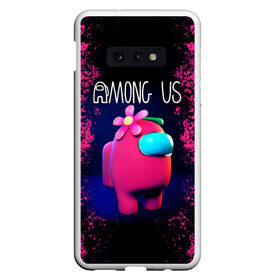 Чехол для Samsung S10E с принтом AMONG US в Петрозаводске, Силикон | Область печати: задняя сторона чехла, без боковых панелей | among us | impostor | амонг ас | игра | космический | космический корабль | космонавт | космос | мем | предатель | среди нас | экшен