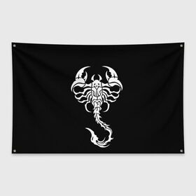 Флаг-баннер с принтом Скорпион в Петрозаводске, 100% полиэстер | размер 67 х 109 см, плотность ткани — 95 г/м2; по краям флага есть четыре люверса для крепления | знак зодиака | природа. | ракообразные | скорпион | ядовитые существа