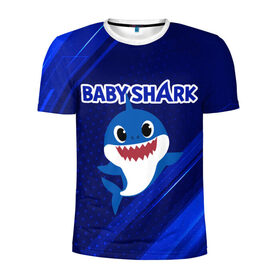 Мужская футболка 3D спортивная с принтом BABY SHARK \ БЭБИ ШАРК. в Петрозаводске, 100% полиэстер с улучшенными характеристиками | приталенный силуэт, круглая горловина, широкие плечи, сужается к линии бедра | baby shark | babysharkchallenge | shark | акула baby shark | акуленок | аула | бэби шарк | песня