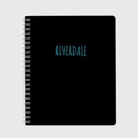 Тетрадь с принтом Riverdale в Петрозаводске, 100% бумага | 48 листов, плотность листов — 60 г/м2, плотность картонной обложки — 250 г/м2. Листы скреплены сбоку удобной пружинной спиралью. Уголки страниц и обложки скругленные. Цвет линий — светло-серый
 | Тематика изображения на принте: riverdale