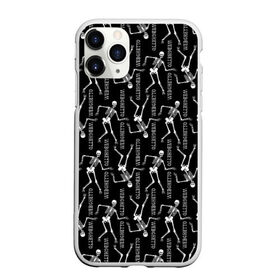 Чехол для iPhone 11 Pro Max матовый с принтом WEBGHETTO в Петрозаводске, Силикон |  | bones | dance | fashion | pose | skeleton | skull | smile | webghetto | кости | мода | скелет | танец | улыбка | череп