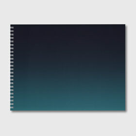 Альбом для рисования с принтом GRADIENT в Петрозаводске, 100% бумага
 | матовая бумага, плотность 200 мг. | Тематика изображения на принте: абстракция | амбре | без дизайна | белая | голубая | голубое | градиент | градиент и ничего лишнего | градиенты | зеленая | зеленое | зеленый | на каждый день | серая | серое | серый | синий | синяя