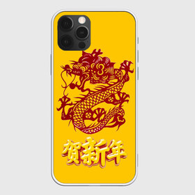 Чехол для iPhone 12 Pro Max с принтом Китайский новый год в Петрозаводске, Силикон |  | Тематика изображения на принте: дракон. | иероглифы | китай | китайский новый год | новый год | праздники