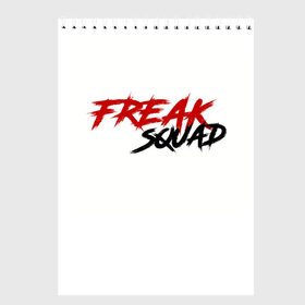 Скетчбук с принтом FREAKSQUAD в Петрозаводске, 100% бумага
 | 48 листов, плотность листов — 100 г/м2, плотность картонной обложки — 250 г/м2. Листы скреплены сверху удобной пружинной спиралью | Тематика изображения на принте: evelone192 | freak | freak squad. | squad | twitch | сквад | стримеры | твич | фрик