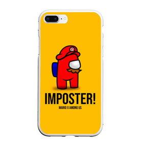 Чехол для iPhone 7Plus/8 Plus матовый с принтом IMPOSTER! Mario X Among Us в Петрозаводске, Силикон | Область печати: задняя сторона чехла, без боковых панелей | Тематика изображения на принте: among us | impostor | sus | амонг ас | амонг ус | амонгас | амонгус | астронавт | белый | желтый | зеленый | игра | космонавт | космосv | красный | оранжевый | предатель | призрак | самозванец | синий | среди нас