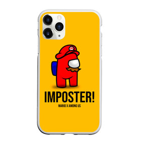 Чехол для iPhone 11 Pro матовый с принтом IMPOSTER! Mario X Among Us в Петрозаводске, Силикон |  | Тематика изображения на принте: among us | impostor | sus | амонг ас | амонг ус | амонгас | амонгус | астронавт | белый | желтый | зеленый | игра | космонавт | космосv | красный | оранжевый | предатель | призрак | самозванец | синий | среди нас