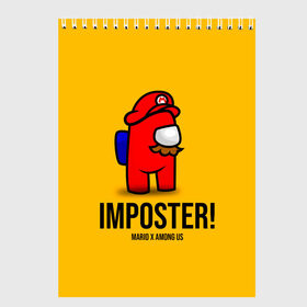 Скетчбук с принтом IMPOSTER! Mario X Among Us в Петрозаводске, 100% бумага
 | 48 листов, плотность листов — 100 г/м2, плотность картонной обложки — 250 г/м2. Листы скреплены сверху удобной пружинной спиралью | among us | impostor | sus | амонг ас | амонг ус | амонгас | амонгус | астронавт | белый | желтый | зеленый | игра | космонавт | космосv | красный | оранжевый | предатель | призрак | самозванец | синий | среди нас