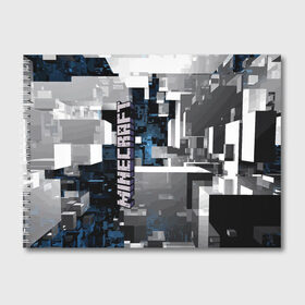 Альбом для рисования с принтом Minecraft в Петрозаводске, 100% бумага
 | матовая бумага, плотность 200 мг. | Тематика изображения на принте: building | city | cube | game | megapolis | minecraft | pattern | город | здание | игра | куб | майнкрафт | мегаполис | узор