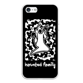 Чехол для iPhone 5/5S матовый с принтом Haunted Family / Kizaru в Петрозаводске, Силикон | Область печати: задняя сторона чехла, без боковых панелей | Тематика изображения на принте: born to trap | ghost | haunted family | кизару | хорошая работа олег