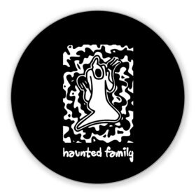 Коврик для мышки круглый с принтом Haunted Family / Kizaru в Петрозаводске, резина и полиэстер | круглая форма, изображение наносится на всю лицевую часть | born to trap | ghost | haunted family | кизару | хорошая работа олег