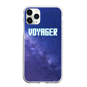 Чехол для iPhone 11 Pro Max матовый с принтом Voyager в Петрозаводске, Силикон |  | noize mc | noize mc voyager 1 | voyager | вояджер 1 | вселенная | галактика | и клином сходится свет | космос | меня сносит звездный ветер | млечный путь | одиночество | пустота | эй земля алло выходи на связь