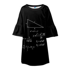 Детское платье 3D с принтом Теорема Пифагора в Петрозаводске, 100% полиэстер | прямой силуэт, чуть расширенный к низу. Круглая горловина, на рукавах — воланы | алгебра | геометрия | гипотенуза | катет | математик | пифагор | теорема пифагора | треугольник | философ | формулы | школа | шпаргалка